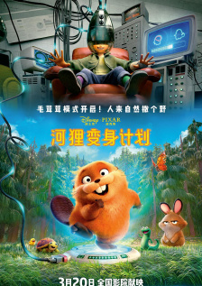饥饿的阿姨们把内裤洒了